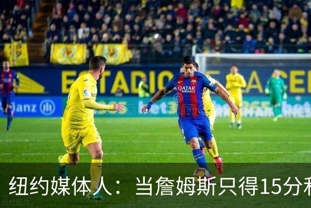 about image