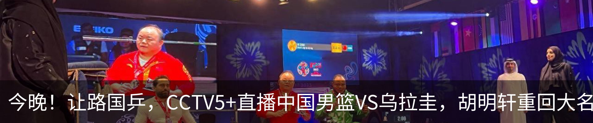 资讯中心