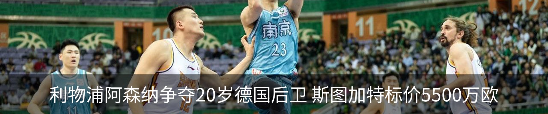 资讯中心