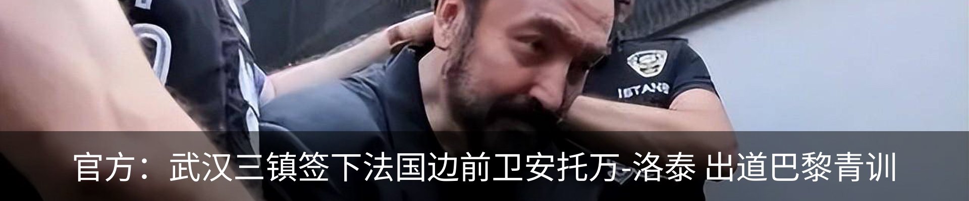 资讯中心