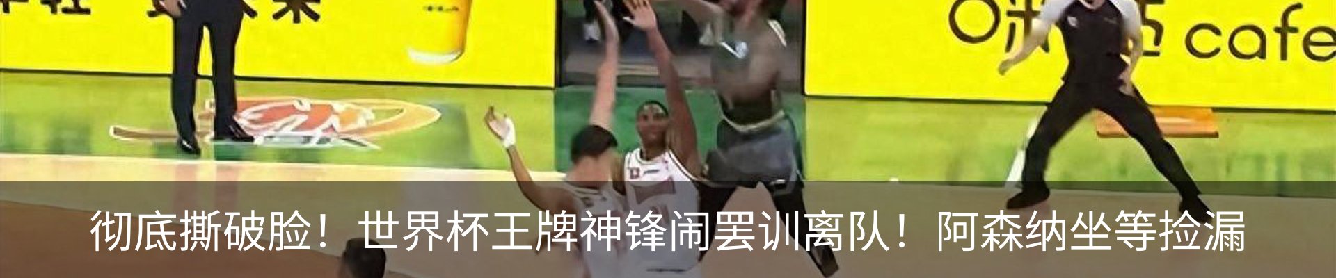 资讯中心
