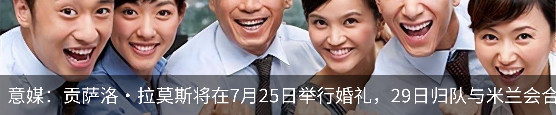 资讯中心