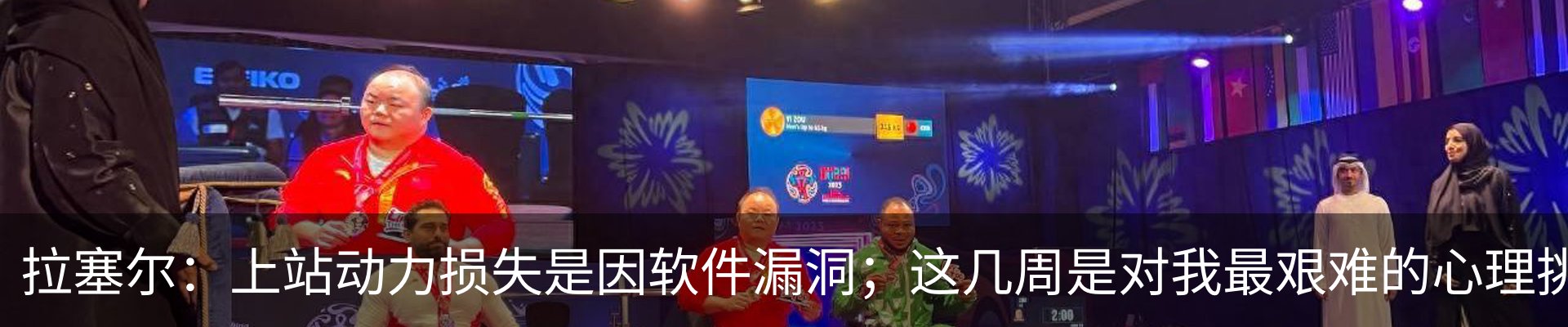 资讯中心