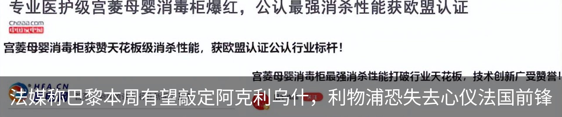资讯中心