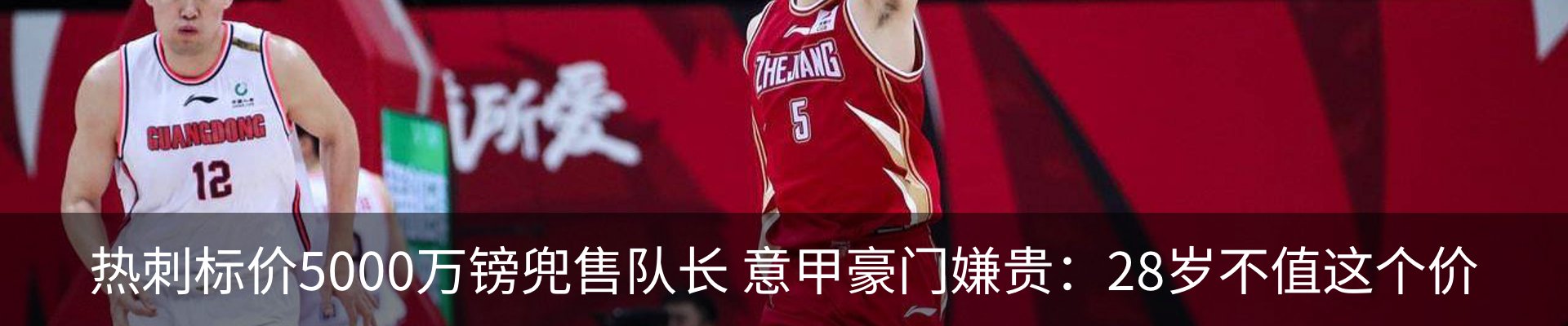 资讯中心