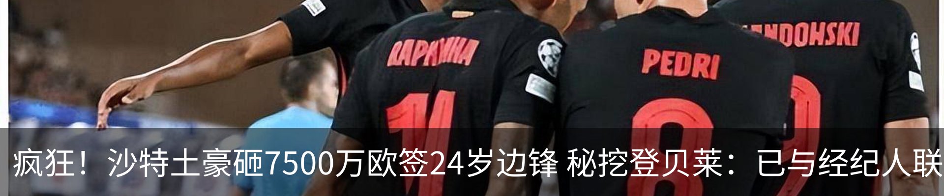资讯中心