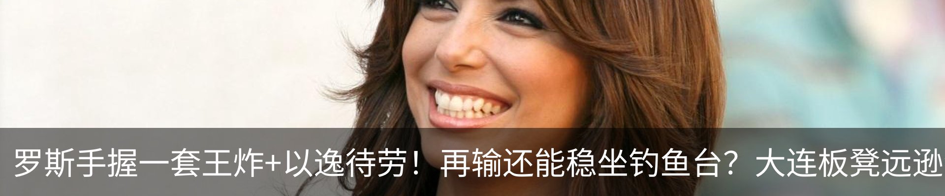 资讯中心
