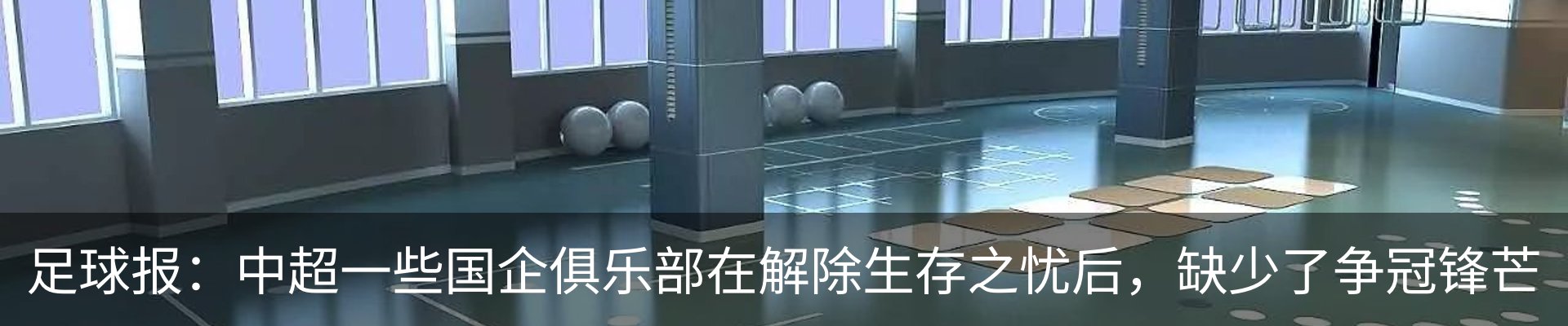 资讯中心