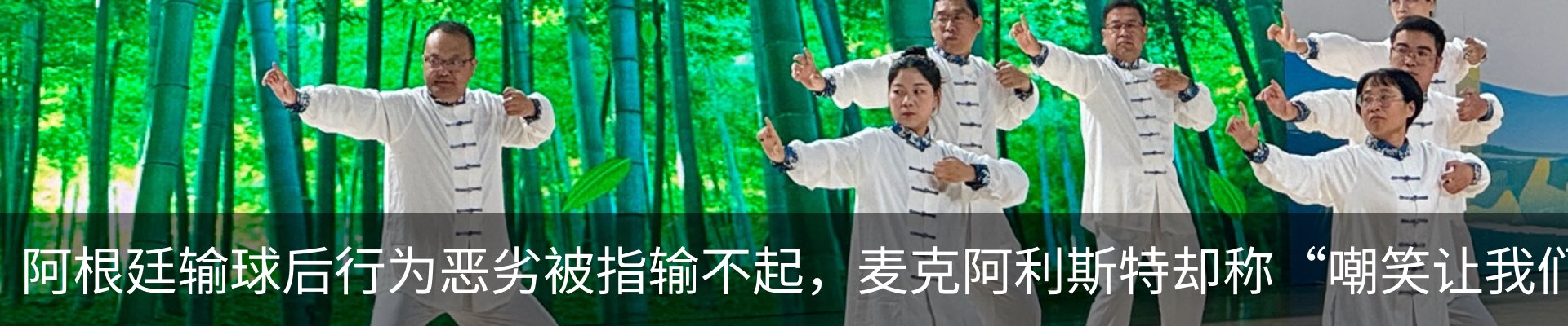 资讯中心