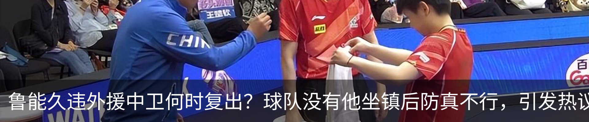 资讯中心