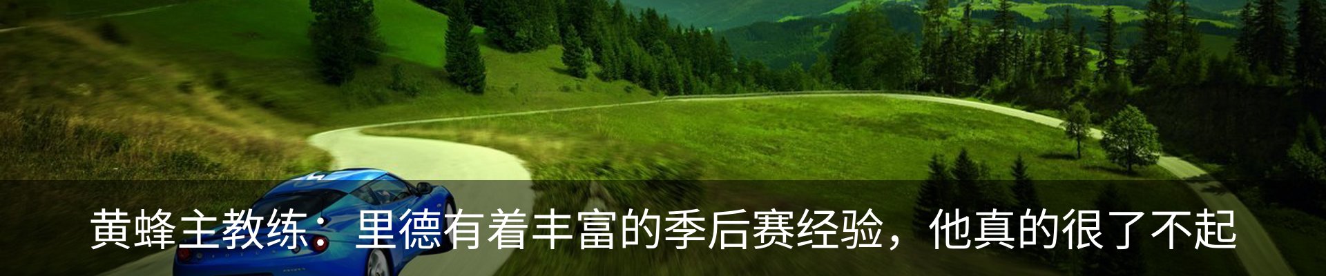 资讯中心
