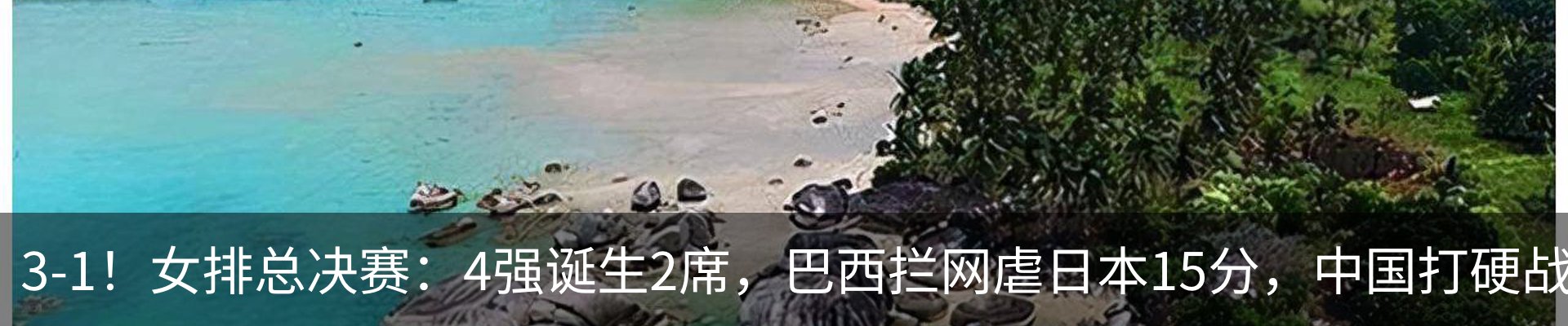 资讯中心