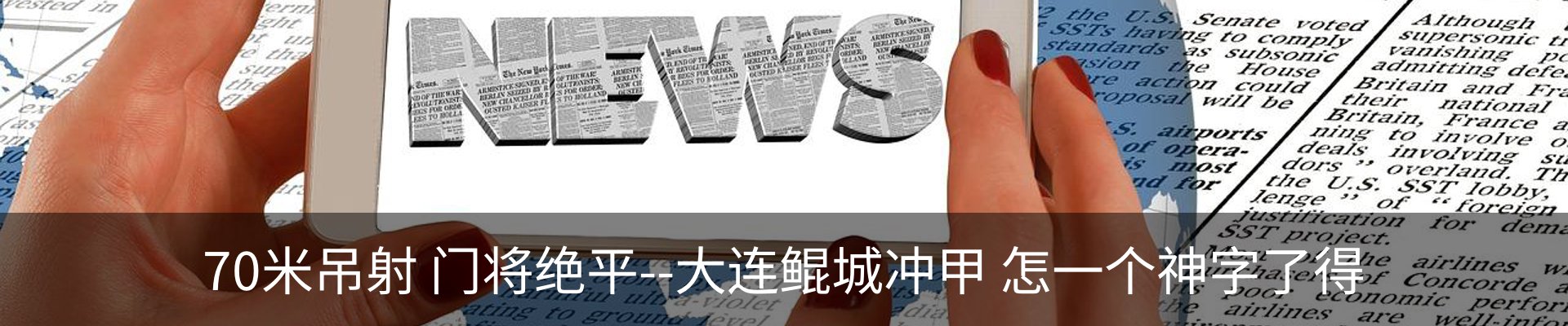 资讯中心