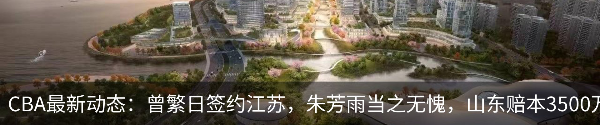 资讯中心